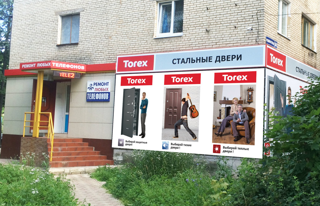 Стальные двери Torex